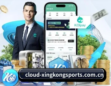 星空官方 APP